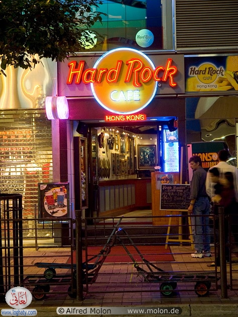 09 Hong Kong Hard Rock cafe